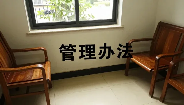 医疗设备使用中常见问题及应对策略